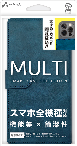 汎用スマホケース 手帳型 | 株式会社エアージェイ | プロダクト