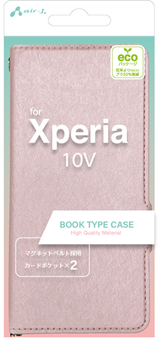Xperia 10V用 シャイニー手帳型ケース | 株式会社エアージェイ