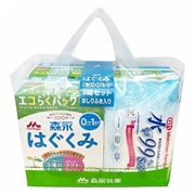 はぐくみ エコらくパック つめかえ用 800g×3箱パック おしりふき付き