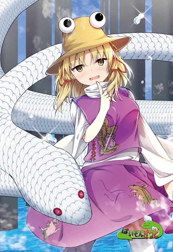 新品】東方project「東風谷 早苗、洩矢 諏訪子、八雲 紫、八雲 藍、依