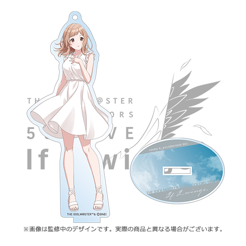 アイドルマスター シャイニーカラーズ Song for Prism 公式アート