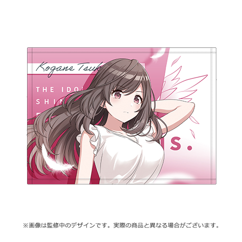 アイドルマスター シャイニーカラーズ 公式ブランケット【月岡恋鐘