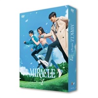 MIRACLE／ミラクル」DVD-BOX2 | BS日テレSHOP