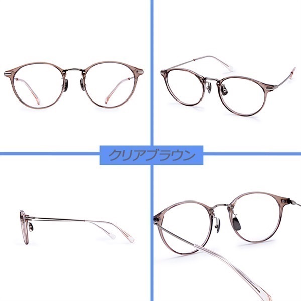 ミエルPro | BS日テレSHOP