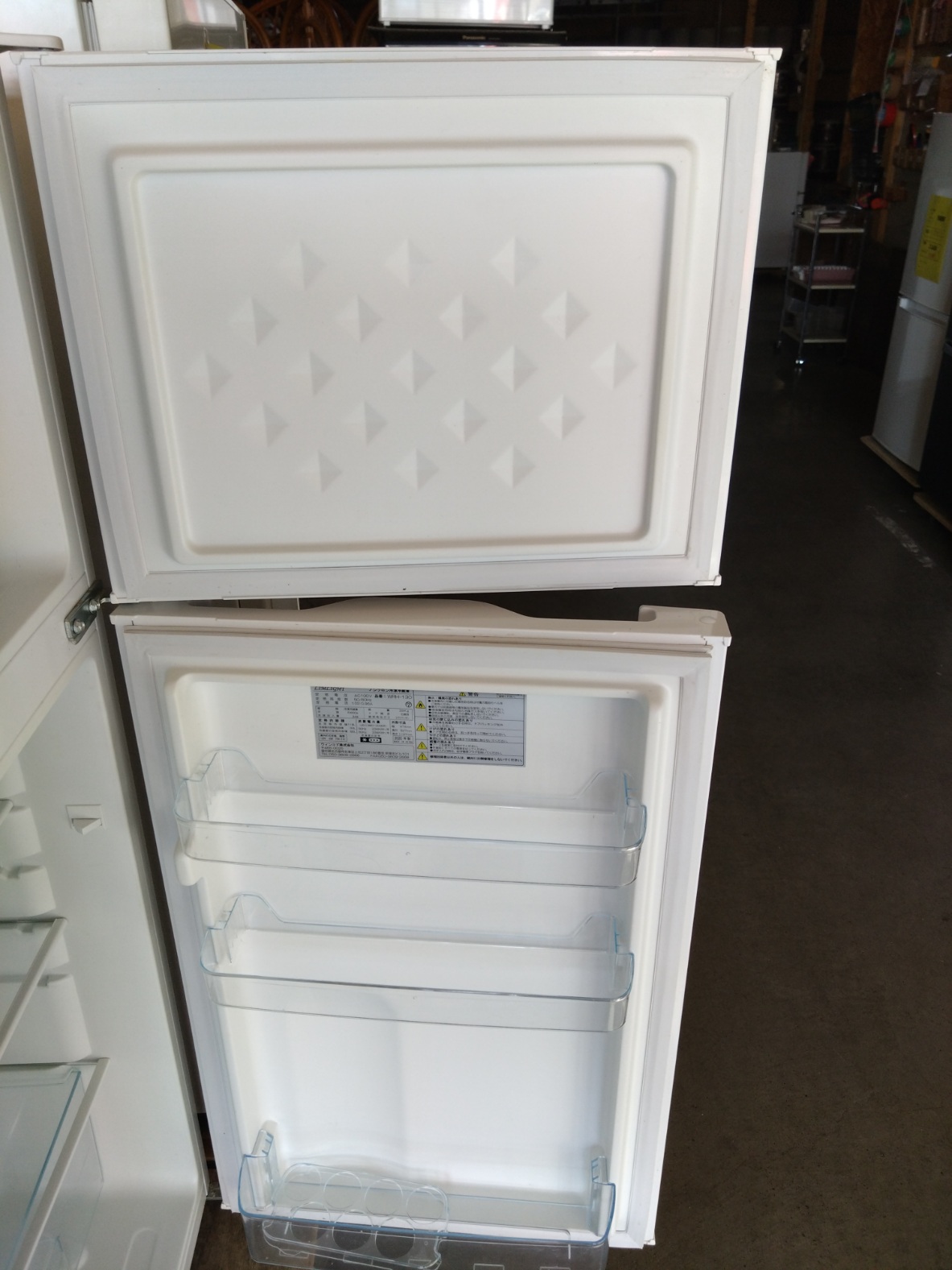 札幌市東区のリサイクルショップ快適生活館 / 118ℓ リムライト 2ドア