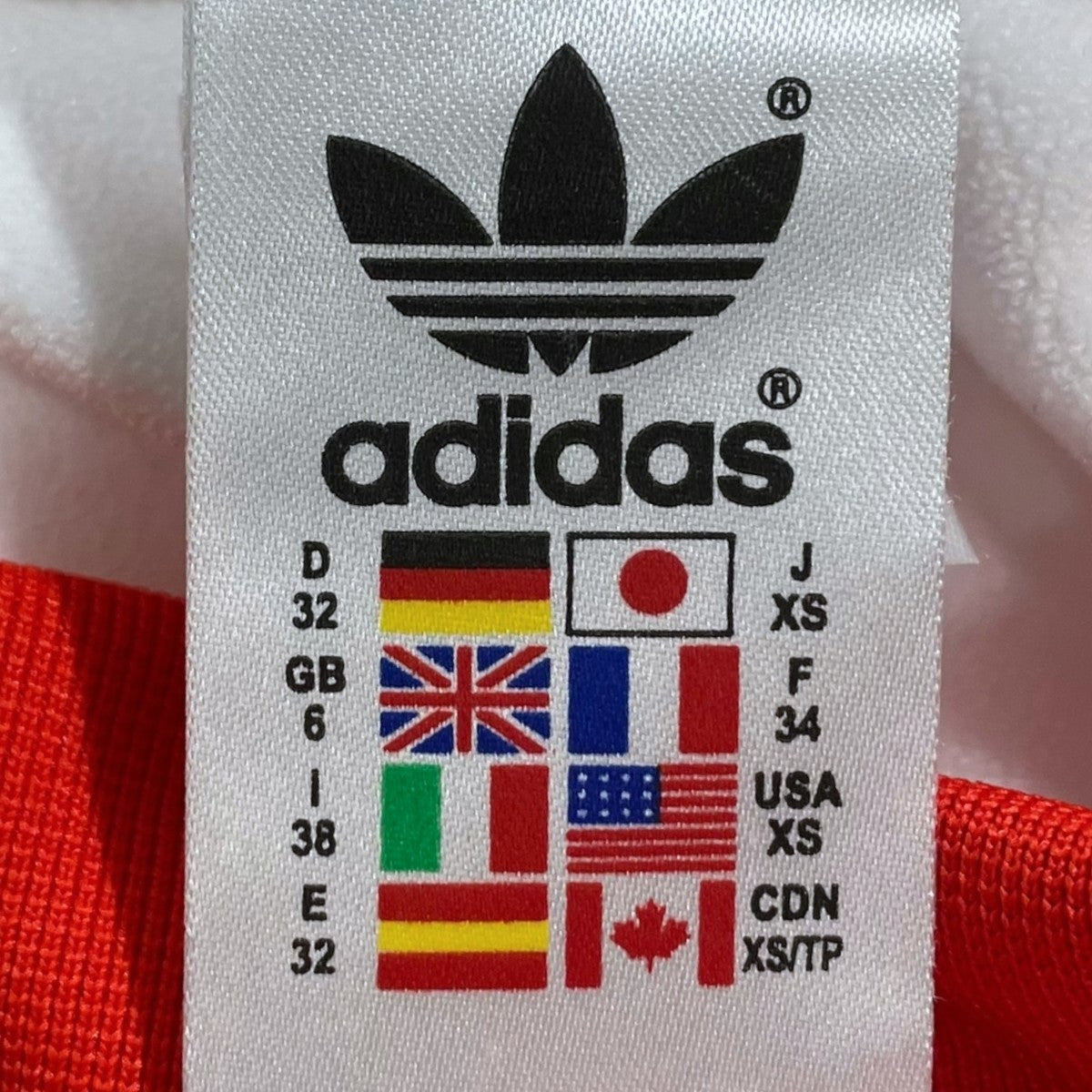 adidas originals(アディダスオリジナルス) ジップアップジャケット