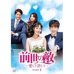 ドラマ「怪物」台本集＆シークレット作家ノート[全3巻] | 韓国エンタメ