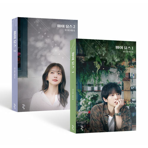 チャン・グンソク - Special Short Film DVD「CAMP」【初回限定盤