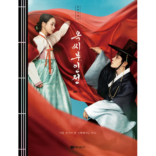 のだめカンタービレ～ネイルカンタービレDVD-BOX1(5枚組) | 韓国