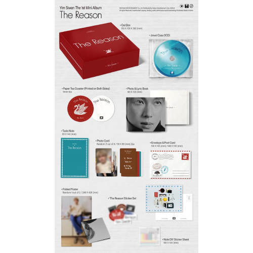 イム・シワン - The Reason [1st Mini Album] | 韓国エンタメ