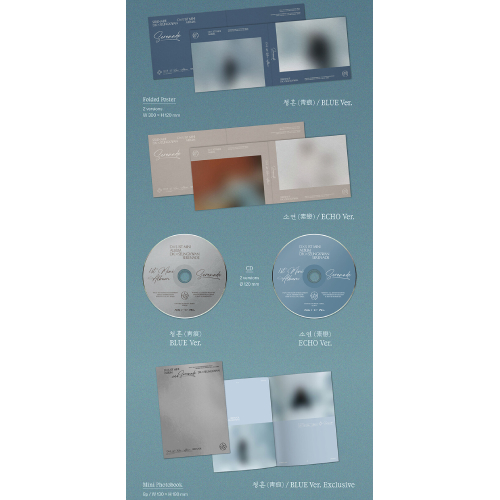 ドギョム＆スングァン(SEVENTEEN) - Serenade [1st Mini Album