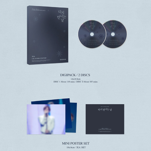 ジュノ(2PM) - 2024 CONCERT [また会える日](Blu-ray) | 韓国エンタメ