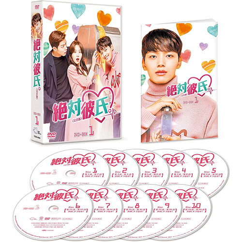 ドラマ「怪物」台本集＆シークレット作家ノート[全3巻] | 韓国エンタメ