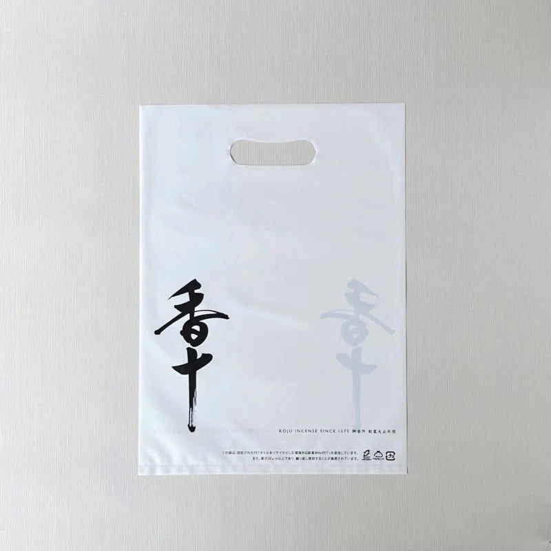 銀葉(ぎんよう) – 香十オンラインショップ