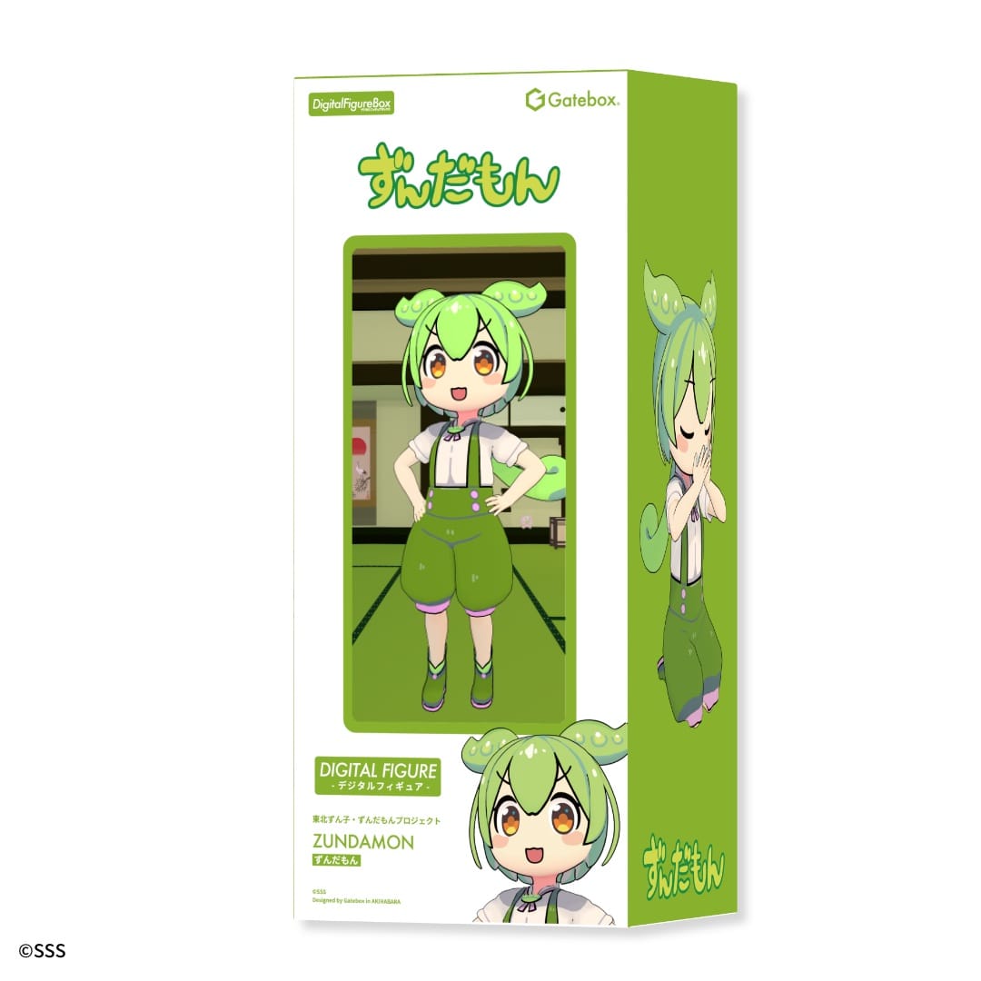 デジタルフィギュアボックス ずんだもん: グッズ・その他雑貨