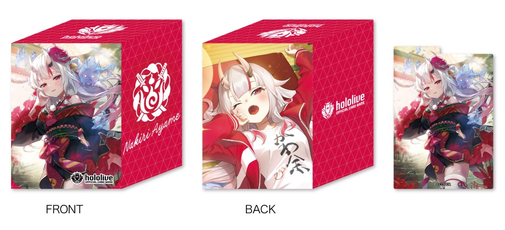 hololive OFFICIAL CARD GAME オフィシャルホロカケース vol.18 『百鬼