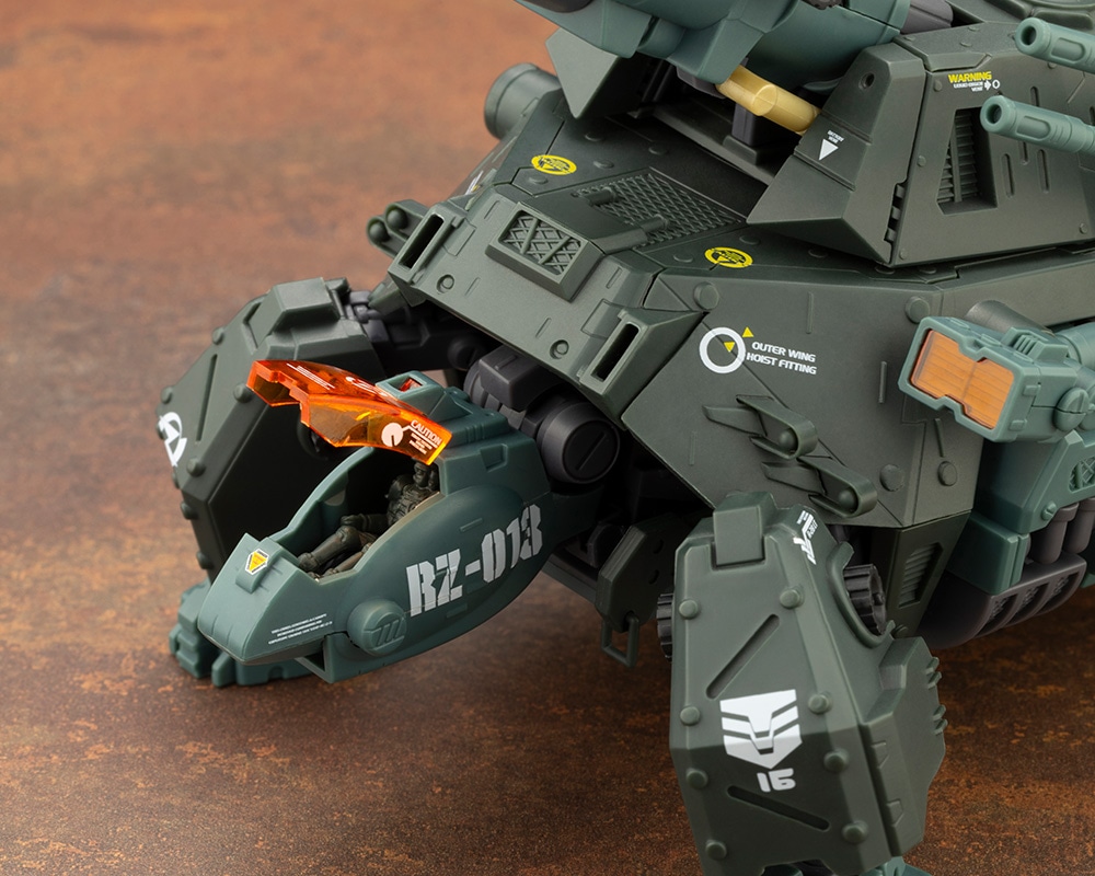 RZ-013 カノントータス マーキングプラスVer.: プラモデル｜コトブキヤ
