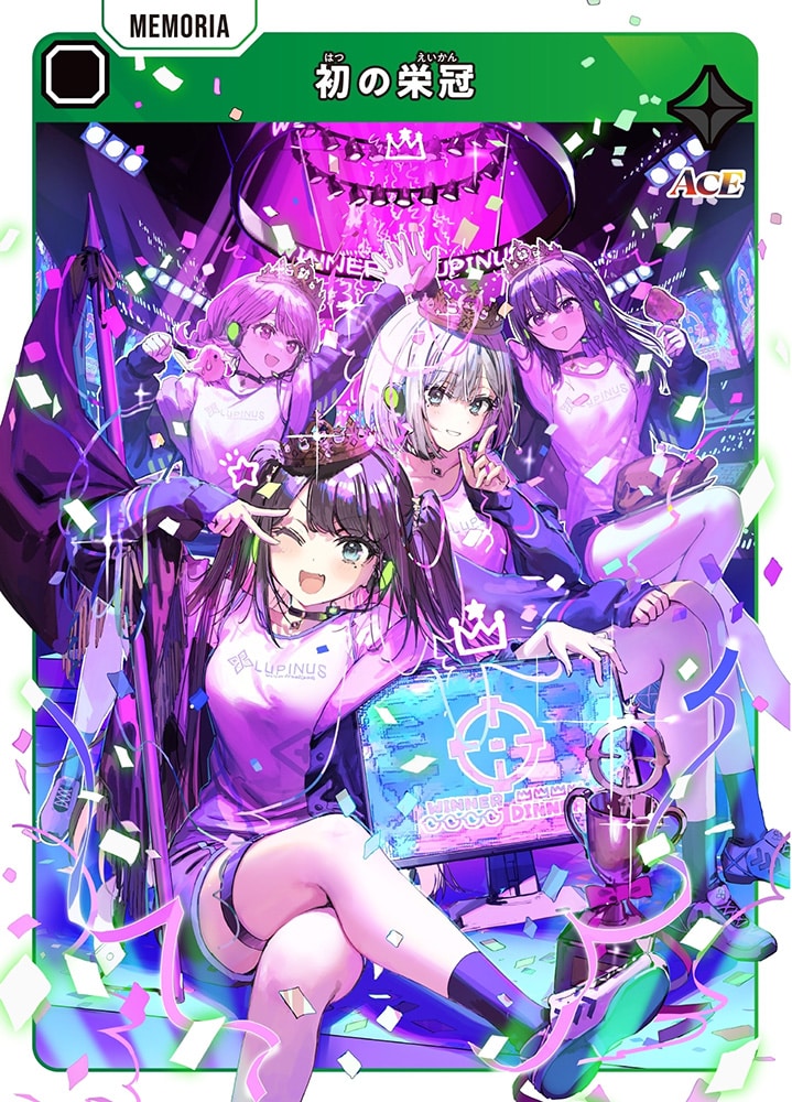 Xross Stars スターターデッキ『初の栄冠』(スターターデッキ『初の