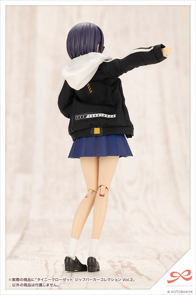 限定品】タイニークローゼット ジップパーカーコレクションVol.2