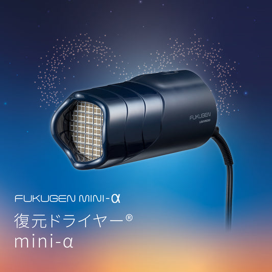 商品一覧｜ルーヴルドー直営 公式オンラインショップ – LOUVREDO直営