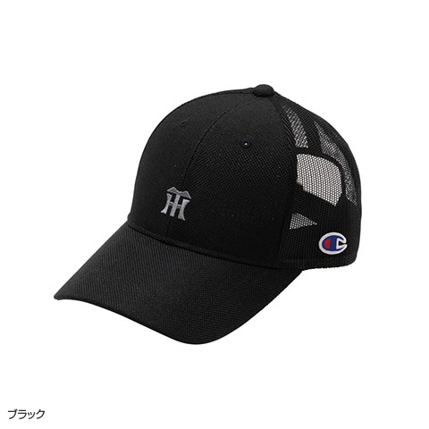 Champion シートメッシュキャップ 2024 - 阪神タイガース公式