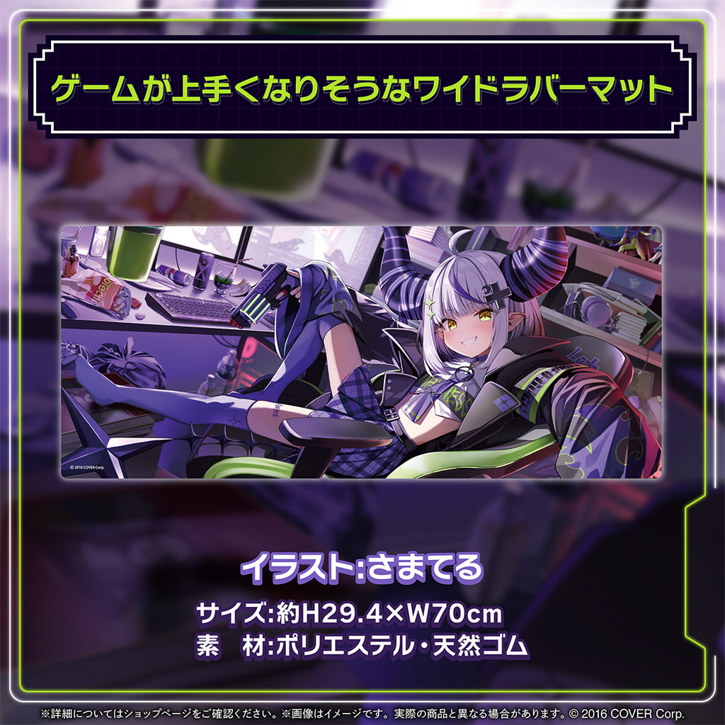 ラプラス・ダークネス 誕生日記念2024 – hololive production official