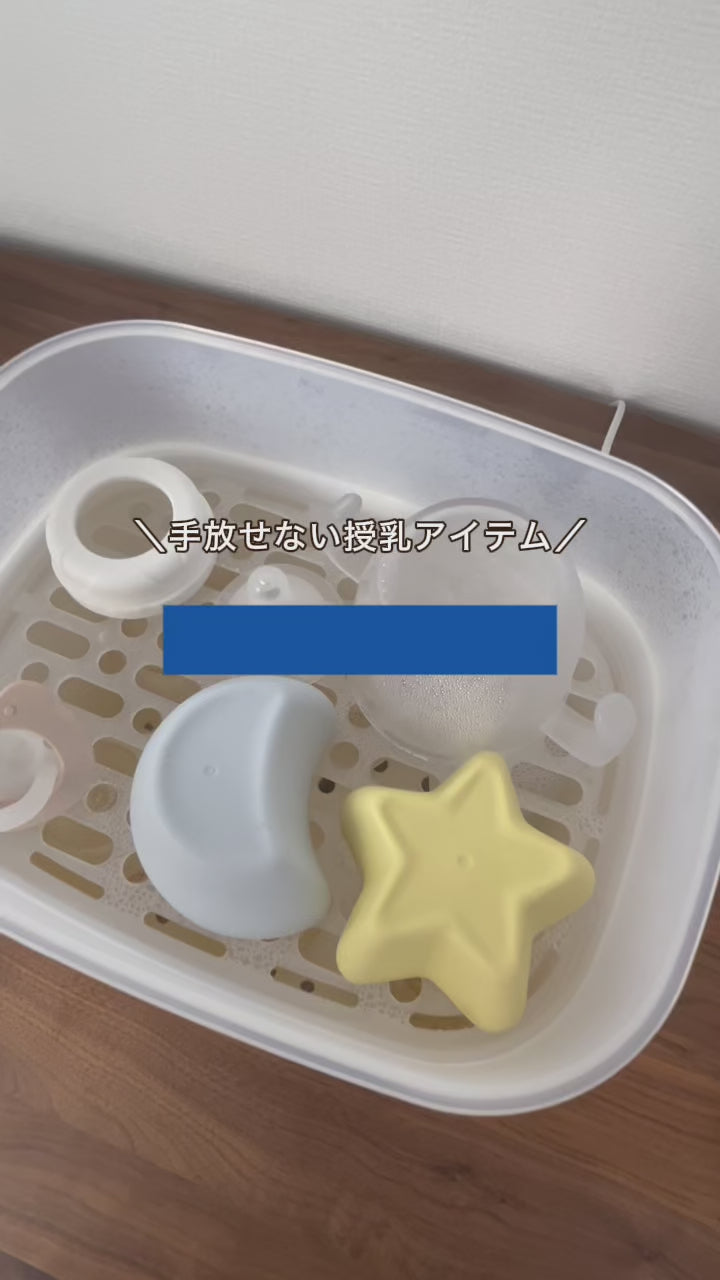 スチーム除菌乾燥器 izxi いつくし – いつくし公式オンラインストア