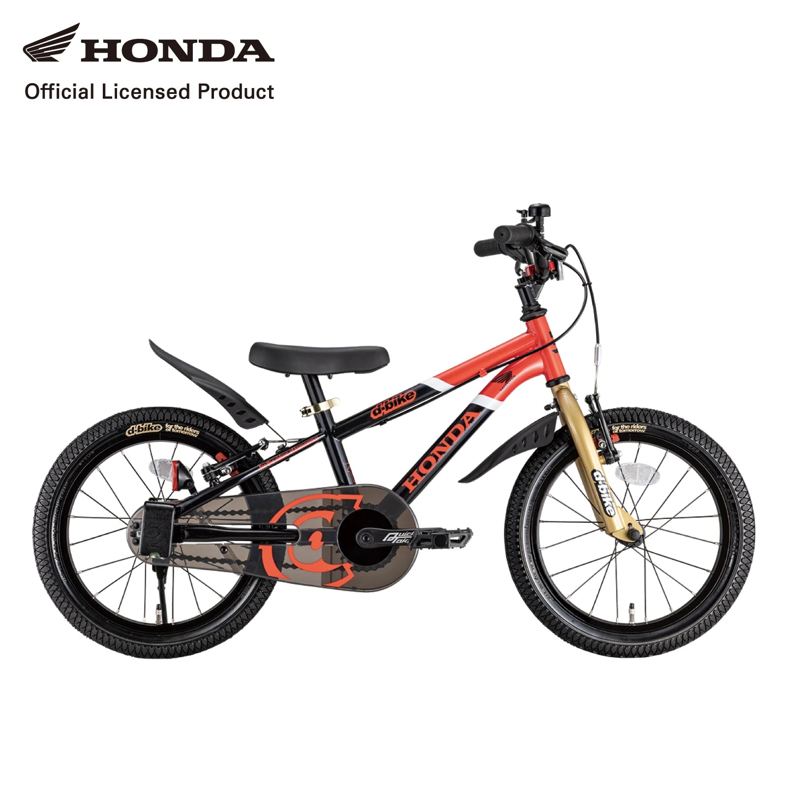 ディーバイク マスタープラス ホンダ16（G・レッド） – アイデス公式