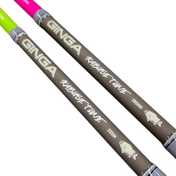 GINGA KABUSETUNE【メタルティップ搭載/カブセ釣り専用ロッド