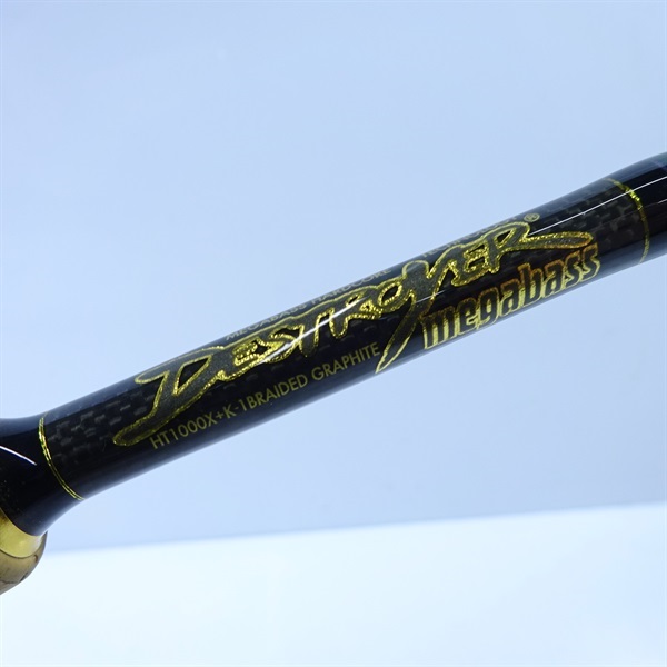 デストロイヤーF2－64XS | イシグロ公式オンラインショップ