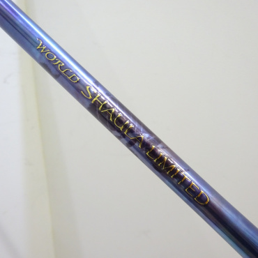 23ワールドシャウラリミテッド 1652R-3 | イシグロ公式オンラインショップ