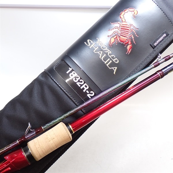 20ワールドシャウラ1832R－2 | イシグロ公式オンラインショップ