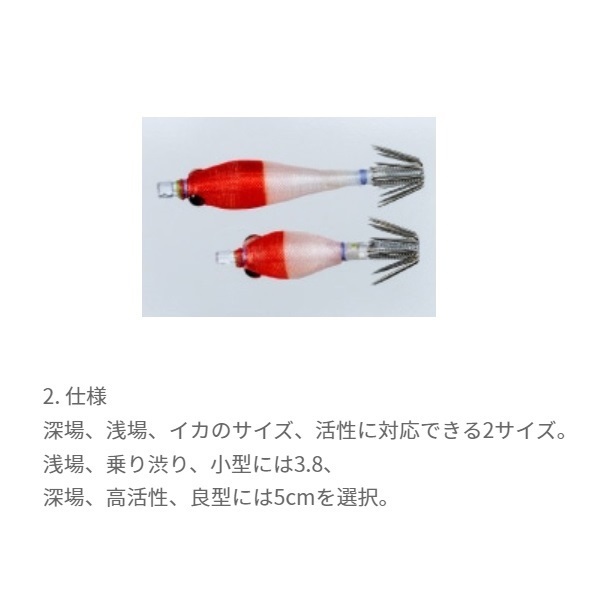 おっぱいスッテ5-1 | イシグロ公式オンラインショップ