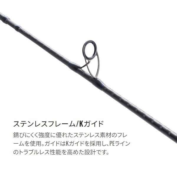 22 コルトスナイパー SS LSJ | イシグロ公式オンラインショップ