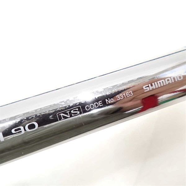 スペシャル競スクデットNSタイプH 90 | イシグロ公式オンライン
