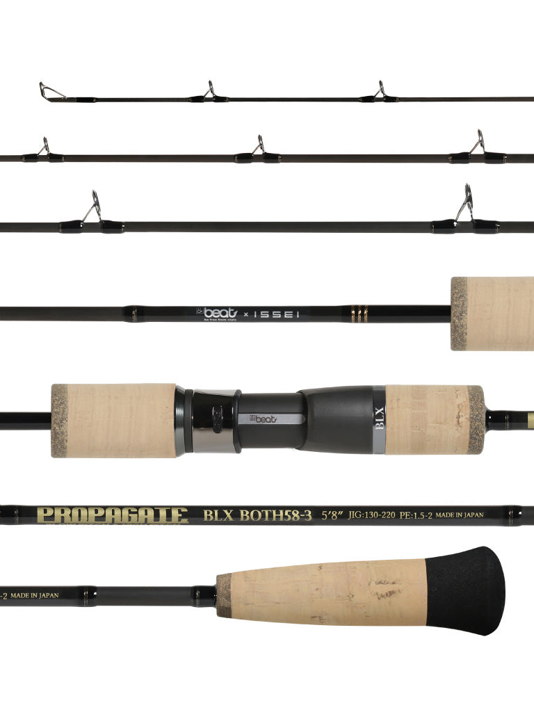 PROPAGATE BLX BOTH58 | ISSEI ONLINESHOP