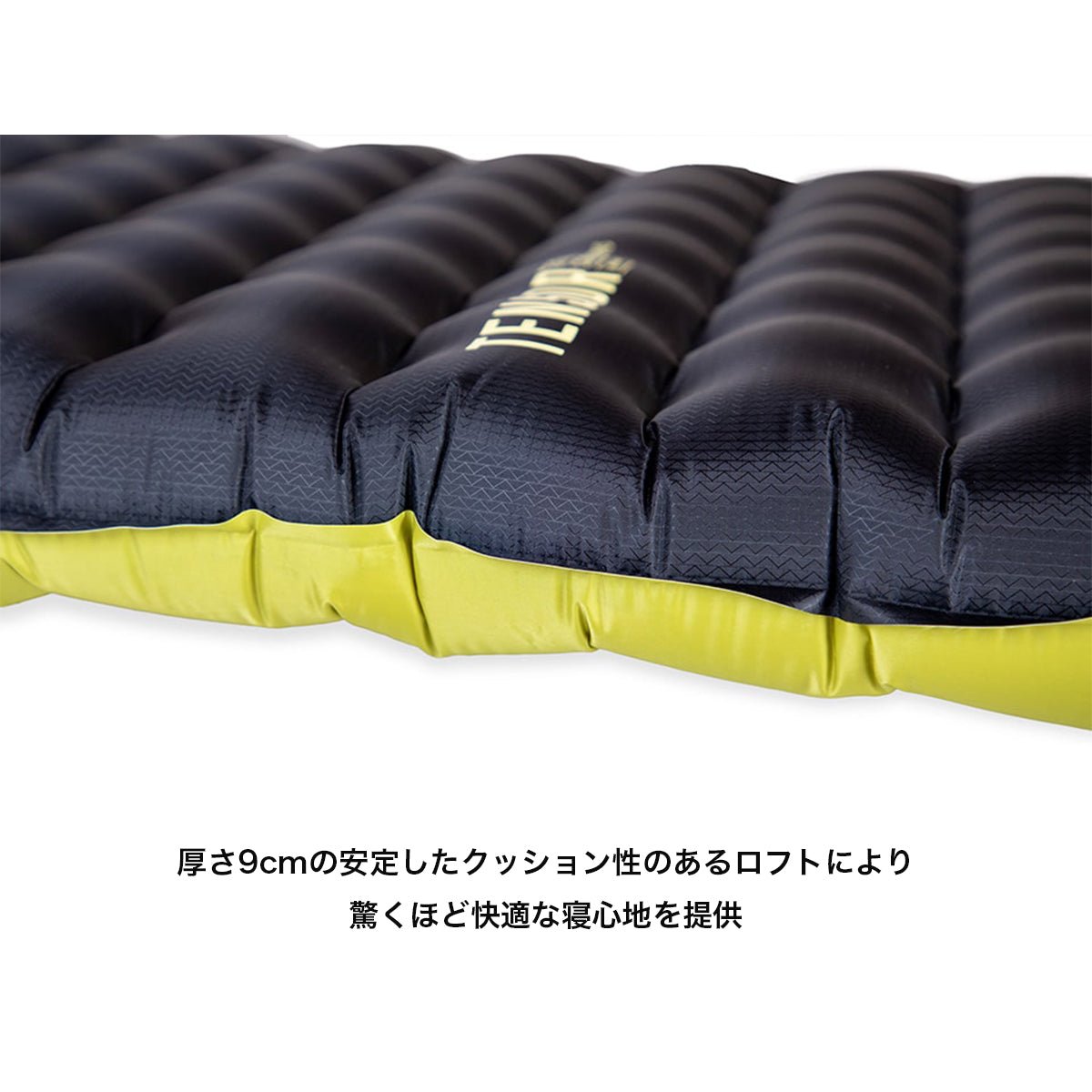 Tensor Extreme Conditions Regular Mummy