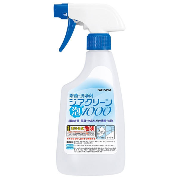 サラヤ｜ジアクリーン泡1000 500mL: サラヤハイジーンショップ