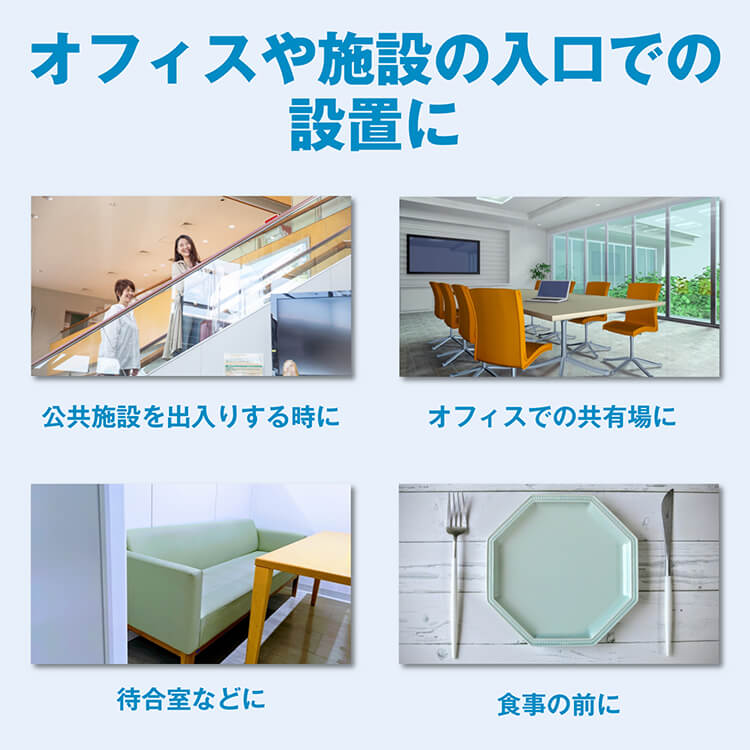 サラヤ｜速乾性手指消毒剤 ヒビスコールSH 1L: サラヤプロショップ