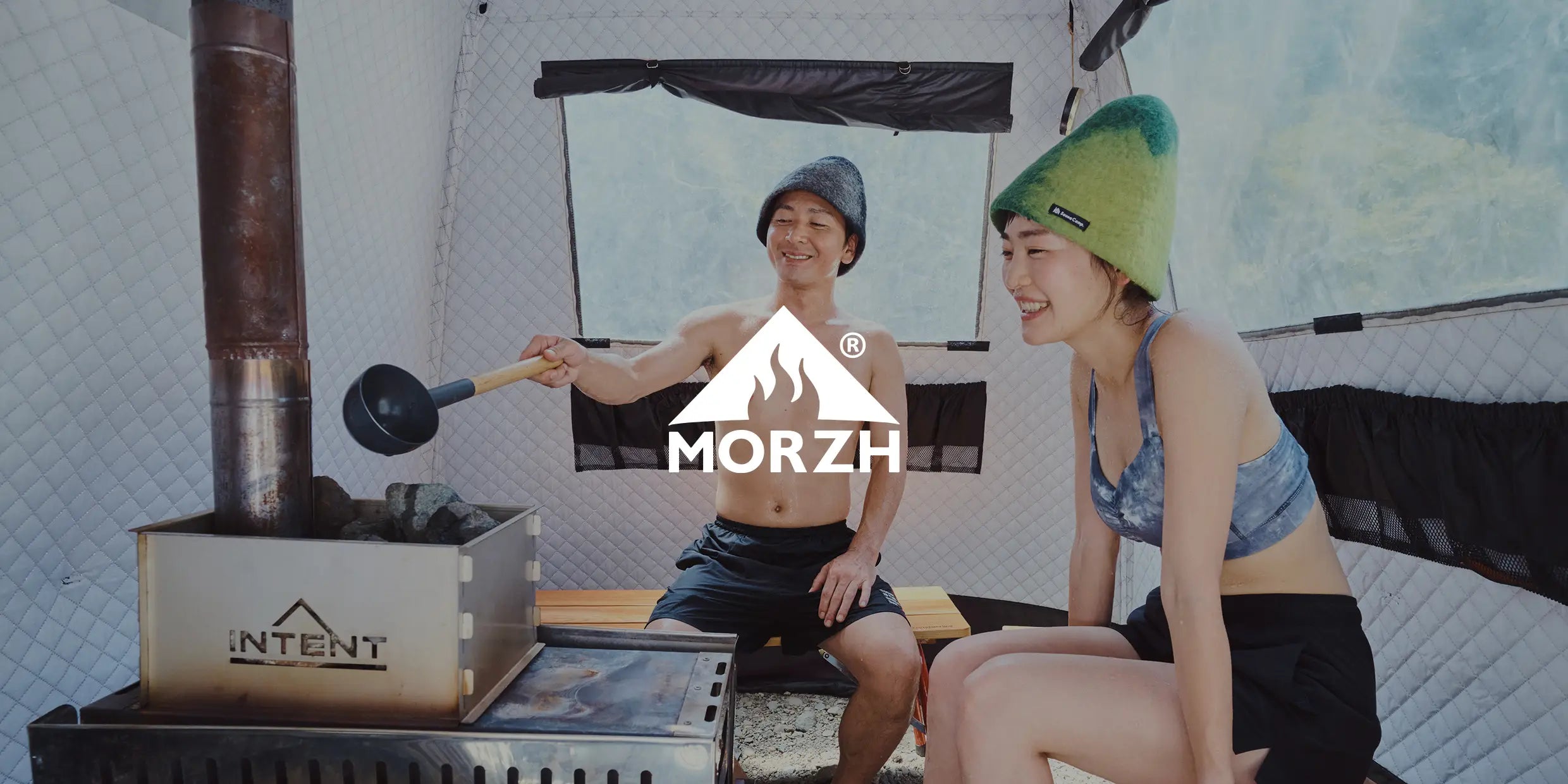 公式】テントサウナ MORZH（モルジュ） | 世界最高クラスの熱さと断熱