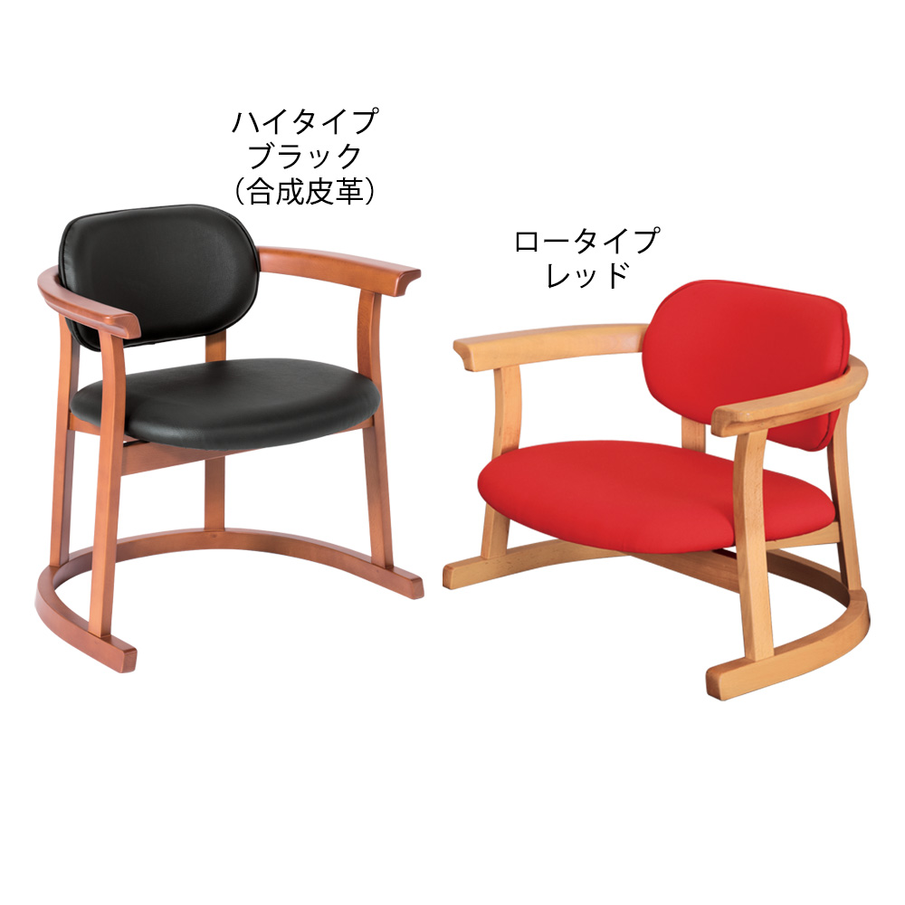 かに座PLUS｜家庭画報ショッピングサロン