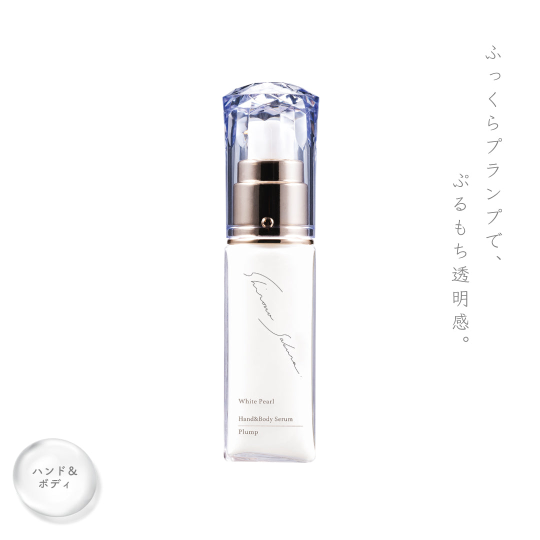 公式】ハリ感与えるハンドクリーム ｜ 朝顔 ｜ シロノサクラ