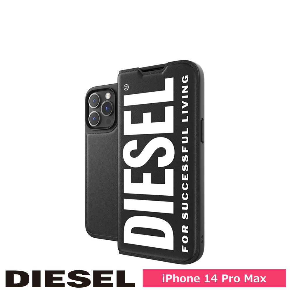 アウトレット】DIESEL ディーゼル iPhone 14 Pro Max Booklet Case