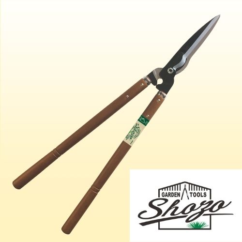 SHOZO DS005太枝切付刈込鋏 | 種・苗・ガーデニング用品の【タキイ