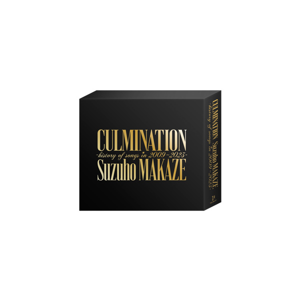 Culmination Suzuho MAKAZE －history of songs in 2009～2023