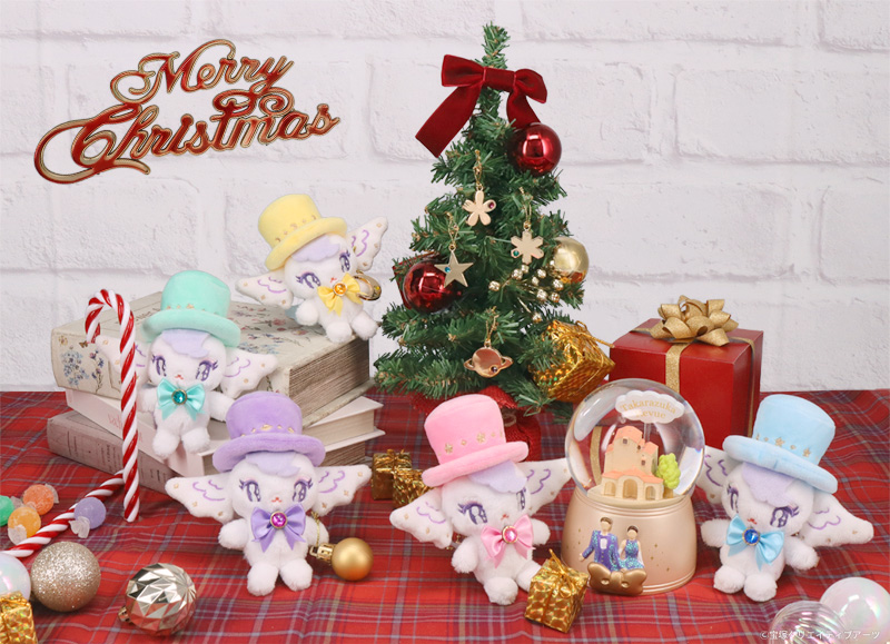 クリスマスオーナメントツリー【組ALL】: グッズ - 宝塚クリエイティブ