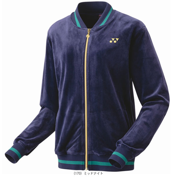 ヨネックス ウェア（レディース） ]ベロアジャケット／レディース