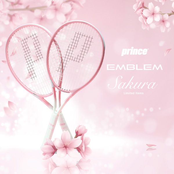 プリンス ラケット ]エンブレム110 EMBLEM110 7TJ264 | テニス