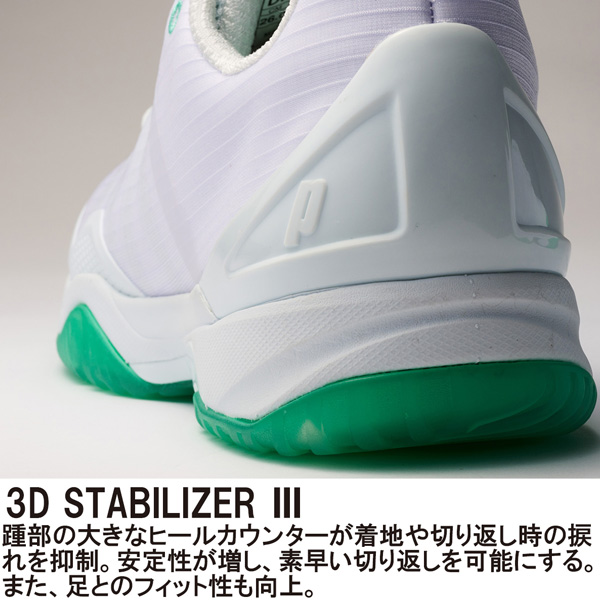 プリンス シューズ ]ツアープロゼット6CG TOUR PRO Z 6 CG クレー