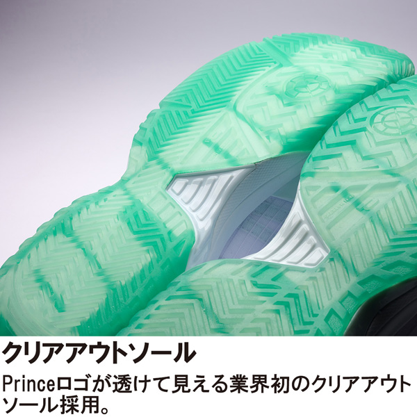 プリンス シューズ ]ツアープロゼット6CG TOUR PRO Z 6 CG クレー
